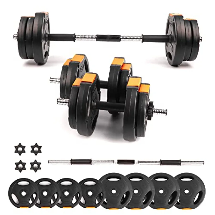 Home Gym Design - ชุดดัมเบลปรับน้ำหนักได้ 2 in 1 สำหรับยิมที่บ้าน ทำจากเหล็กสีดำเคลือบยาง