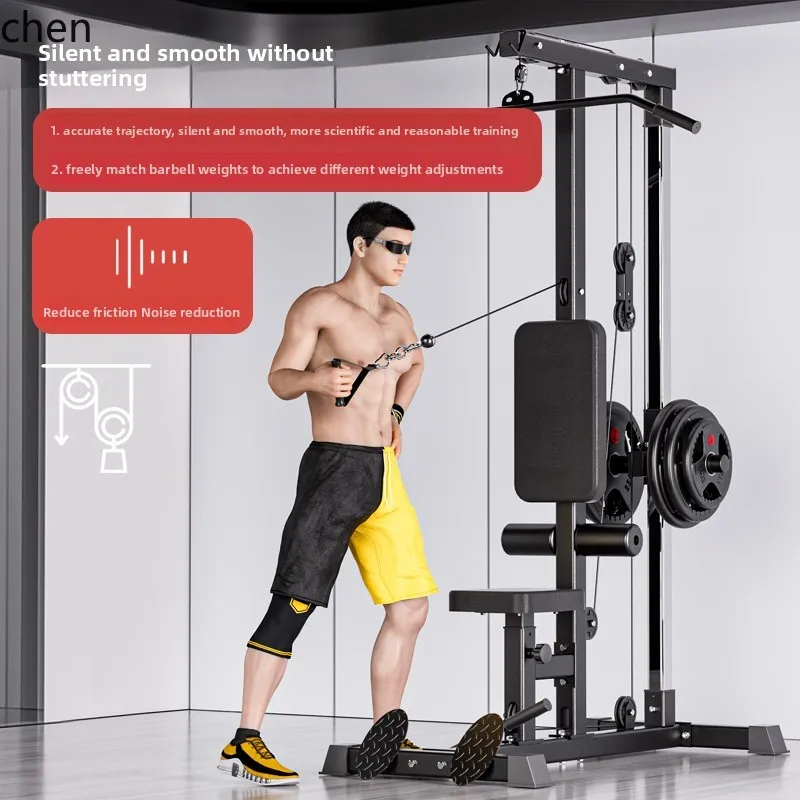 Home Gym One Machine - เครื่องฝึกดึงข้อศอกแบบดึงลง YY- Pull Down Trainer สำหรับใช้ในบ้าน