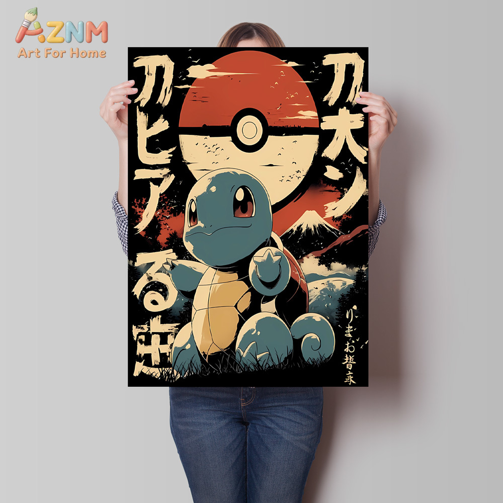 Home Gym Decor - งานศิลปะบนผืนผ้าใบภาพวาดโปเกมอน สควิร์เทิลโปสเตอร์ภาพการ์ตูนคลาสสิกตกแต่งห้องนอนภาพวาดของขวัญสำหรับเด็ก