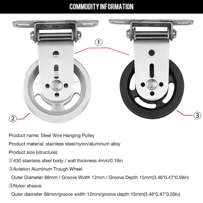 Pulley Home Gym - ล้อพูลเลย์สแตนเลสแบบหมุนได้ ติดผนัง สำหรับเปลี่ยนอะไหล่ อุปกรณ์ออกกำลังกายที่บ้านแบบกำหนดเอง