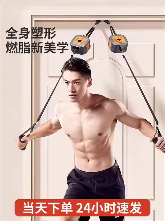 เครื่องออกกำลังกายแบบพกพา Resi - Home Gym One Machine บทวิจารณ์และราคา