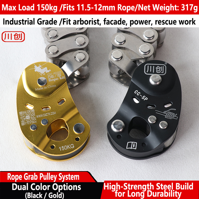 อุปกรณ์ควบคุมการปีนต้นไม้แบบล็ - Home Gym Pro บทวิจารณ์และราคา