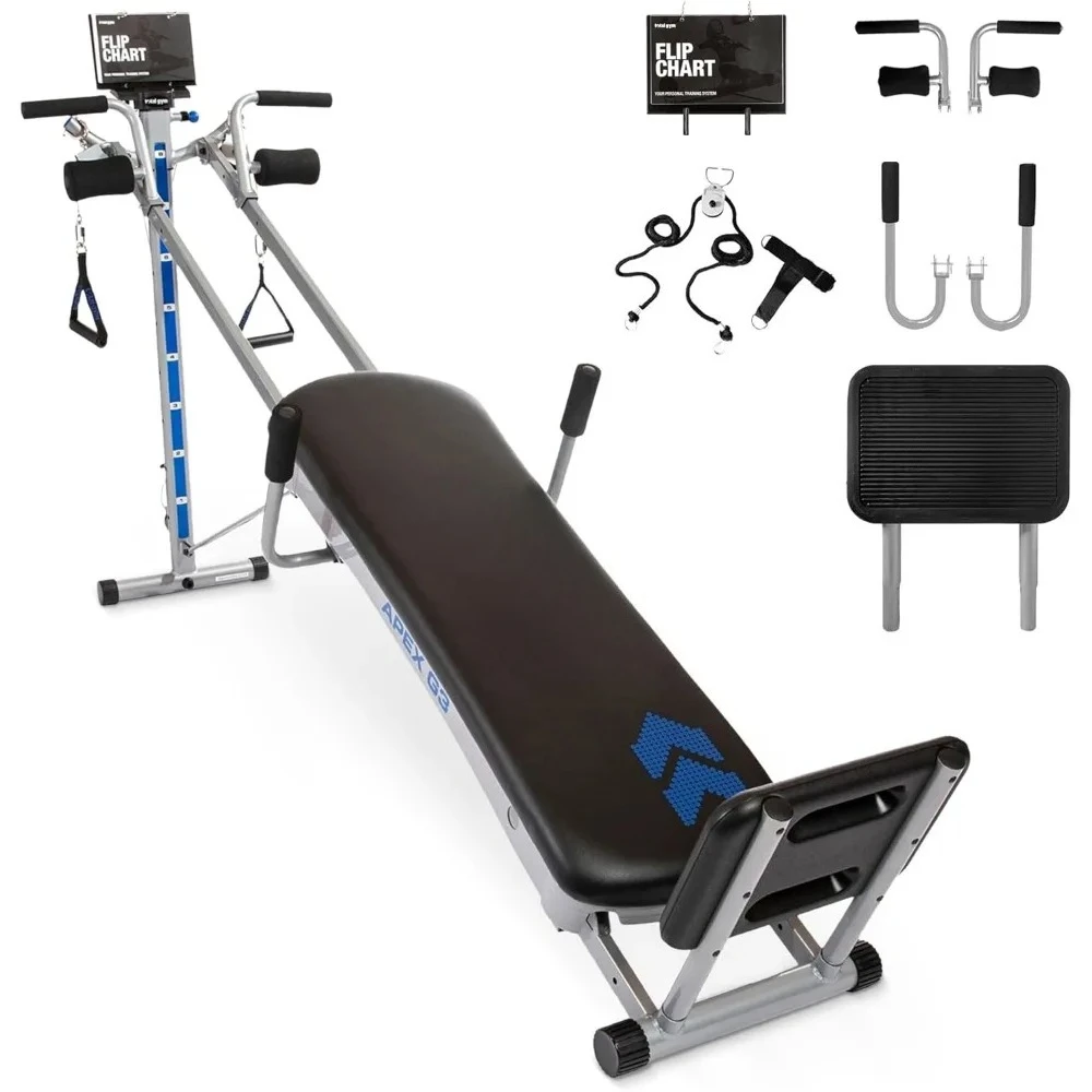 APEX อุปกรณ์ออกกำลังกายอเนกประ - Home Gym Total Fitness บทวิจารณ์และราคา