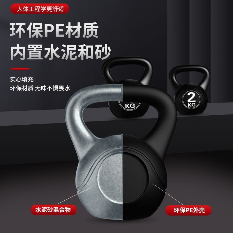 ดัมเบลปรับน้ำหนักได้ 8 กก. รุ่ - Home Gym Room บทวิจารณ์และราคา