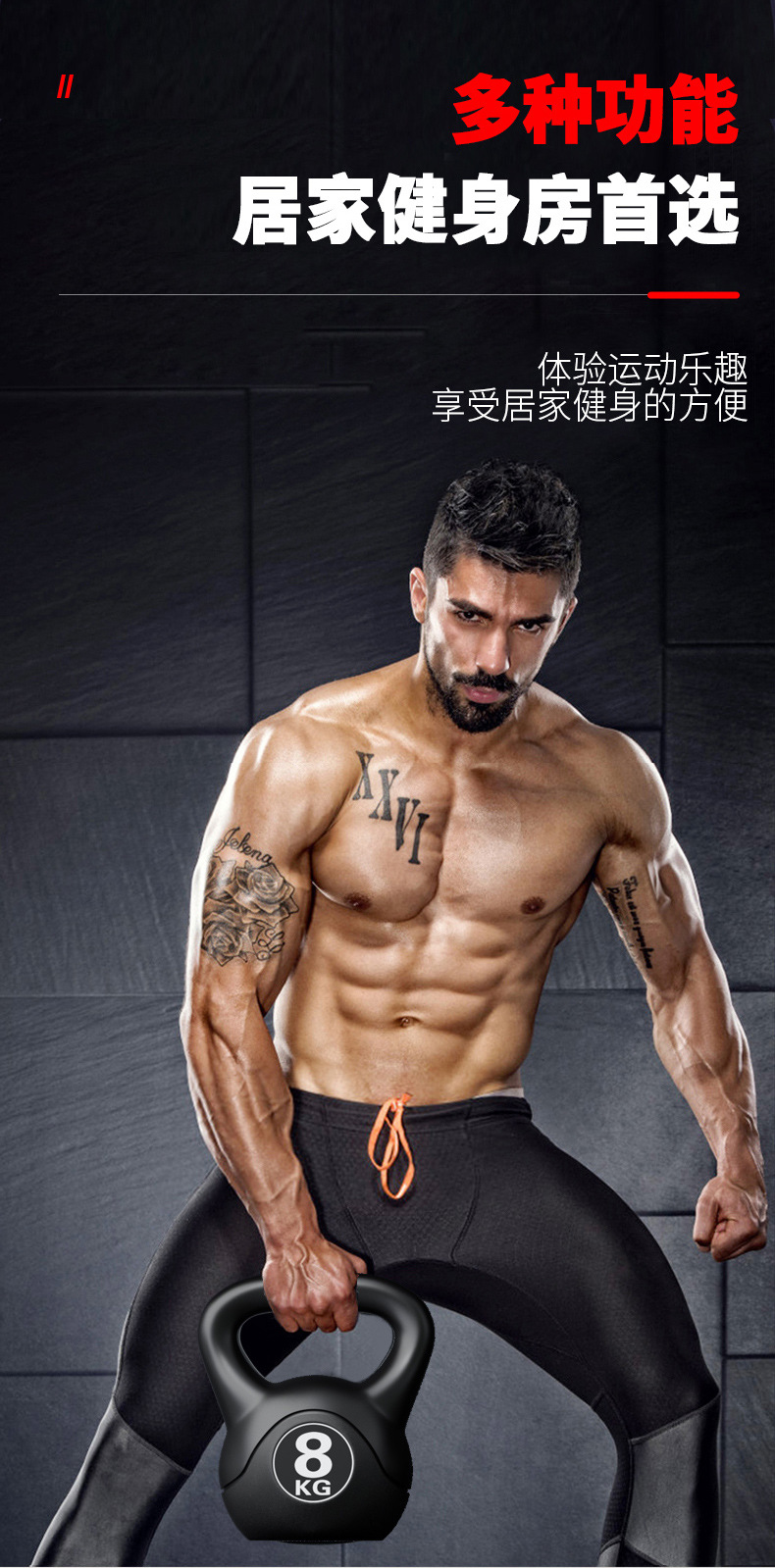 ดัมเบลปรับน้ำหนักได้ 8 กก. รุ่ - Home Gym Room บทวิจารณ์และราคา