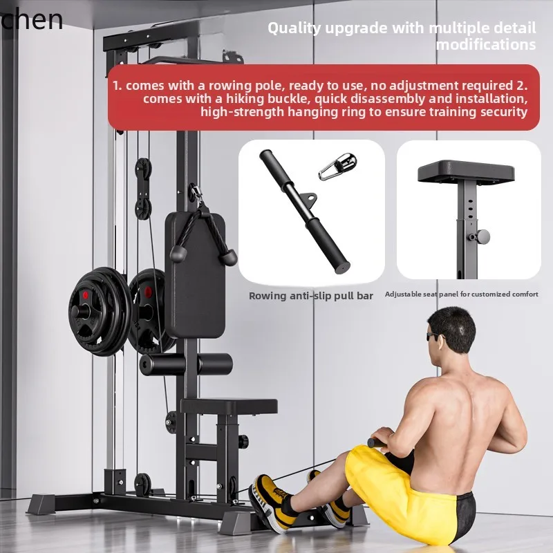 เครื่องฝึกดึงข้อศอกแบบดึงลง YY - Home Gym One Machine บทวิจารณ์และราคา