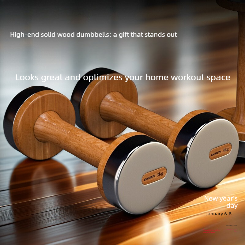 ชุดดัมเบลปรับน้ำหนักได้ ไม้และ - Home Gym Design บทวิจารณ์และราคา
