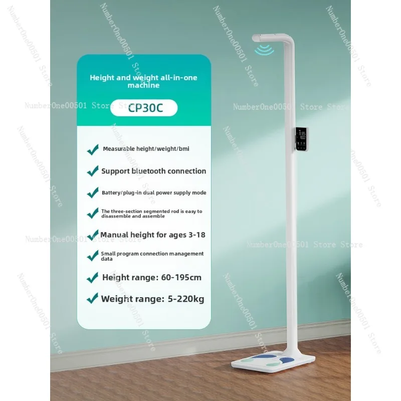 เครื่องวัดความสูง น้ำหนัก ไขมั - Home Gym One Machine บทวิจารณ์และราคา