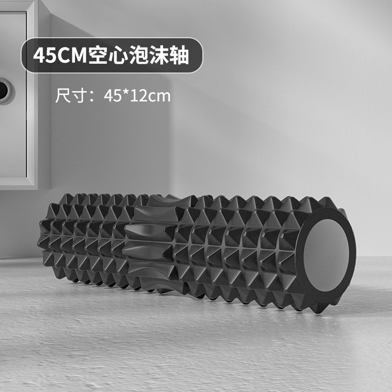 ลูกกลิ้งโฟมกลวง 45 ซม. พร้อมบล - Home Gym Room บทวิจารณ์และราคา