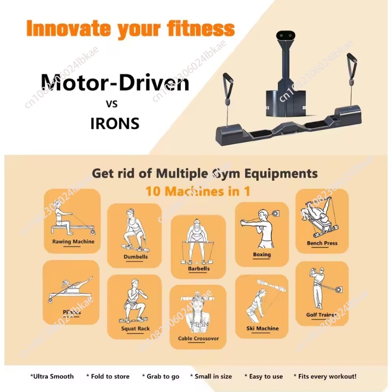 อุปกรณ์ฝึกเชือกอัจฉริยะอเนกประ - Home Gym Total Fitness บทวิจารณ์และราคา